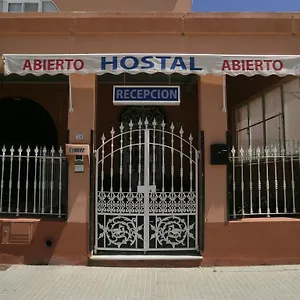 Maison d'hôtes Nuestra Senora Del Rosario, Chiclana de la Frontera